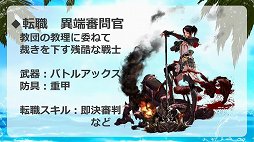 ꡼ No.006Υͥ / ֥ﵭפߤ椭󤬥ܥ餸ֽץ꡼ȡפо졣åץǡȡSeason5 Act4 פȯɽ줿ݡ