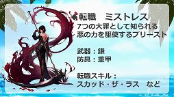 ꡼ No.007Υͥ / ֥ﵭפߤ椭󤬥ܥ餸ֽץ꡼ȡפо졣åץǡȡSeason5 Act4 פȯɽ줿ݡ