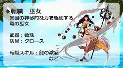 ꡼ No.008Υͥ / ֥ﵭפߤ椭󤬥ܥ餸ֽץ꡼ȡפо졣åץǡȡSeason5 Act4 פȯɽ줿ݡ