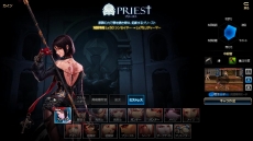 ꡼ No.023Υͥ / ֥ﵭסץ꡼Ȥ2ÿɲä륢åץǡȡSeason5 Act5صߤ١פ