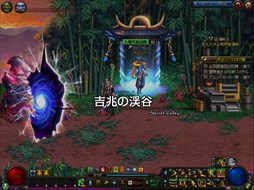 画像ギャラリー No.002のサムネイル画像 / 「アラド戦記」，11周年を記念したイベントを多数追加