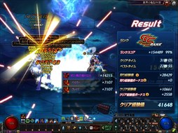 画像ギャラリー No.003のサムネイル画像 / 「アラド戦記」，11周年を記念したイベントを多数追加