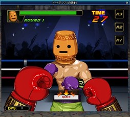 画像ギャラリー No.004のサムネイル画像 / 「アラド戦記」，11周年を記念したイベントを多数追加