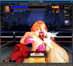 画像ギャラリー No.005のサムネイル画像 / 「アラド戦記」，11周年を記念したイベントを多数追加