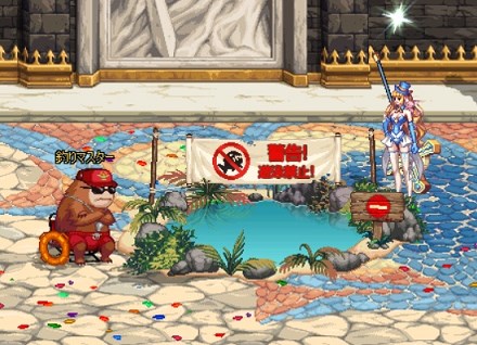 ���������꡼ No.004�Υ���ͥ������ / �֥�����ﵭ�ס�Season5 Act6������λϤޤ�ץ��åץǡ��Ȥ������»�