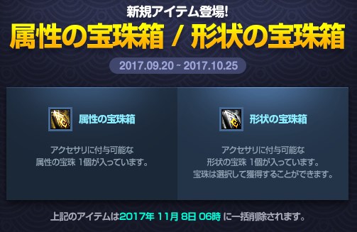 ���������꡼ No.006�Υ���ͥ������ / �֥�����ﵭ�ס�Season5 Act6������λϤޤ�ץ��åץǡ��Ȥ������»�