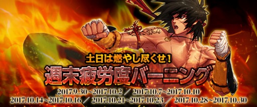 ���������꡼ No.001�Υ���ͥ������ / �֥�����ﵭ�ס����åץǡ��Ȥǡֽ�����ϫ�٥С��˥󥰥��٥�ȡפ��ɲ�