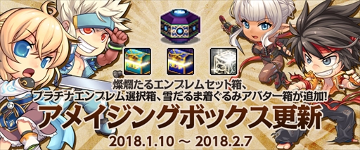 画像ギャラリー No.013のサムネイル画像 / 「アラド戦記」,ナイト新規転職「パラディン」と「ドラゴンナイト」の2次覚醒を実装