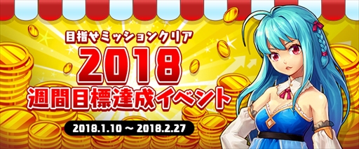 画像ギャラリー No.016のサムネイル画像 / 「アラド戦記」,ナイト新規転職「パラディン」と「ドラゴンナイト」の2次覚醒を実装