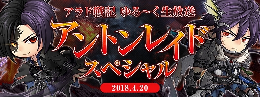 ���������꡼ No.001�Υ���ͥ������ / �֥�����ﵭ�ס�1������Ρ�GM����ȥ�쥤�ɥ��٥�ȡפ�4��20���˳���