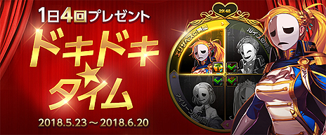 ꡼ No.026Υͥ / ֥ﵭסοž2äSeason6 Act3ֱ̿ӤץåץǡȤ»