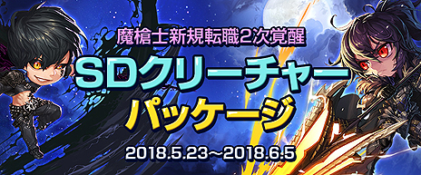 ꡼ No.028Υͥ / ֥ﵭסοž2äSeason6 Act3ֱ̿ӤץåץǡȤ»