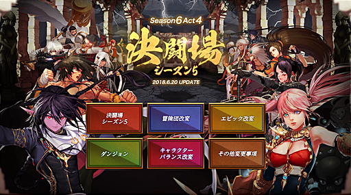 ꡼ No.021Υͥ / ֥ﵭפ緿åץǡȡSeason6 Act4ַƮ쥷5׼»ܡֽ鲻ߥץܤⳫ