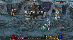 ���������꡼ No.002�Υ���ͥ������ / �֥�����ﵭ�פǥ��åץǡ��ȼ»ܡ������Ƕ�Ũ��ĩ��֥롼�����󥰥�쥤�ɡפ��������줿�ۤ�����ŷ���������2018�ץ��󥸥�󥿥��ॢ���å�����������罸����������