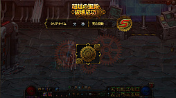 ���������꡼ No.003�Υ���ͥ������ / �֥�����ﵭ�פǥ��åץǡ��ȼ»ܡ������Ƕ�Ũ��ĩ��֥롼�����󥰥�쥤�ɡפ��������줿�ۤ�����ŷ���������2018�ץ��󥸥�󥿥��ॢ���å�����������罸����������