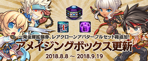 ���������꡼ No.005�Υ���ͥ������ / �֥�����ﵭ�פǥ��åץǡ��ȼ»ܡ������Ƕ�Ũ��ĩ��֥롼�����󥰥�쥤�ɡפ��������줿�ۤ�����ŷ���������2018�ץ��󥸥�󥿥��ॢ���å�����������罸����������