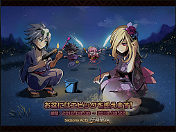 ���������꡼ No.009�Υ���ͥ������ / �֥�����ﵭ�פǥ��åץǡ��ȼ»ܡ������Ƕ�Ũ��ĩ��֥롼�����󥰥�쥤�ɡפ��������줿�ۤ�����ŷ���������2018�ץ��󥸥�󥿥��ॢ���å�����������罸����������