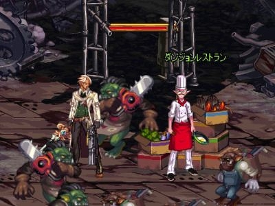 画像ギャラリー No.027のサムネイル画像 / 「アラド戦記」,ガンブレーダー新職「ヒットマン」&「スペシャリスト」が登場