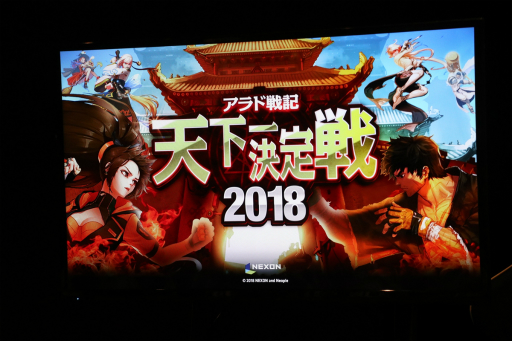 ꡼ No.001Υͥ / ֥ﵭפηƮӥ󥸥󥿥ॢåܰŷ2018פš2018ǯΥåץǡȾȯɽ