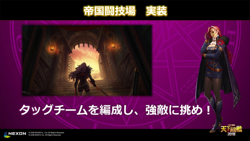 ꡼ No.005Υͥ / ֥ﵭפηƮӥ󥸥󥿥ॢåܰŷ2018פš2018ǯΥåץǡȾȯɽ