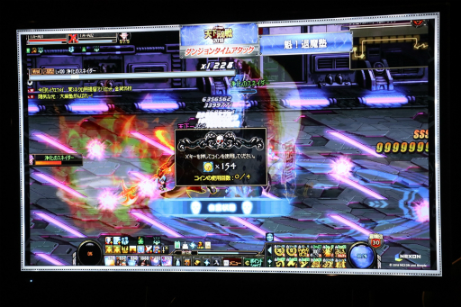 ꡼ No.018Υͥ / ֥ﵭפηƮӥ󥸥󥿥ॢåܰŷ2018פš2018ǯΥåץǡȾȯɽ