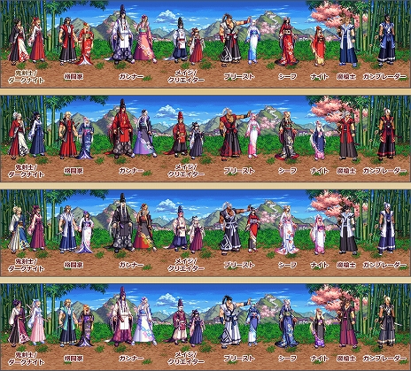 ꡼ No.006Υͥ / ֥ﵭס1Ǻǹ٥Υ饯ָΰٱ祵С֥ԥ󥰥Сפо