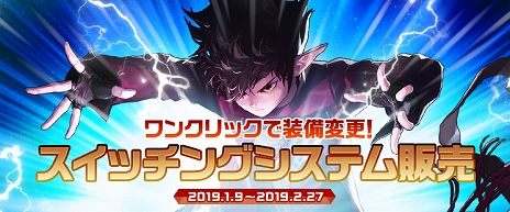 ꡼ No.009Υͥ / ֥ﵭס1Ǻǹ٥Υ饯ָΰٱ祵С֥ԥ󥰥Сפо