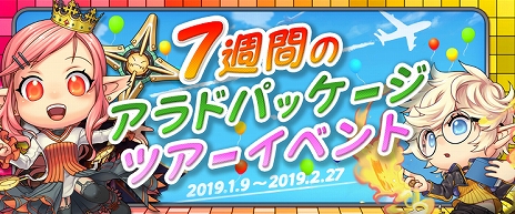 ꡼ No.013Υͥ / ֥ﵭס1Ǻǹ٥Υ饯ָΰٱ祵С֥ԥ󥰥Сפо