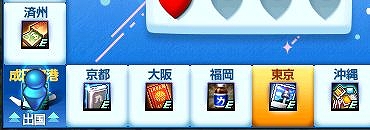 ꡼ No.018Υͥ / ֥ﵭס1Ǻǹ٥Υ饯ָΰٱ祵С֥ԥ󥰥Сפо