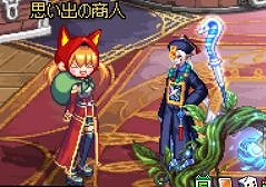 ꡼ No.019Υͥ / ֥ﵭס1Ǻǹ٥Υ饯ָΰٱ祵С֥ԥ󥰥Сפо