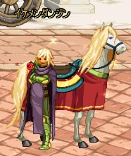 画像ギャラリー No.015のサムネイル画像 / 「アラド戦記」,「テイベルス」のシングルモードを実装。多彩な春休みイベントも