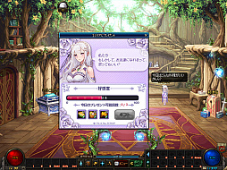 ���������꡼ No.003�Υ���ͥ������ / �֥�����ﵭ�ס�TV���˥��Re:��������Ϥ�����������פȤΥ������åפ��������ϡ����˥�������Ѥ����θ��Ǥ��륿�����åץ��٥�Ȥ�������