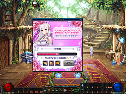 ���������꡼ No.004�Υ���ͥ������ / �֥�����ﵭ�ס�TV���˥��Re:��������Ϥ�����������פȤΥ������åפ��������ϡ����˥�������Ѥ����θ��Ǥ��륿�����åץ��٥�Ȥ�������