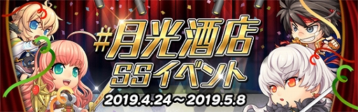 ���������꡼ No.008�Υ���ͥ������ / �֥�����ﵭ�ס�TV���˥��Re:��������Ϥ�����������פȤΥ������åפ��������ϡ����˥�������Ѥ����θ��Ǥ��륿�����åץ��٥�Ȥ�������