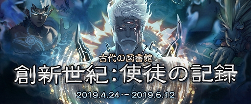 ���������꡼ No.009�Υ���ͥ������ / �֥�����ﵭ�ס�TV���˥��Re:��������Ϥ�����������פȤΥ������åפ��������ϡ����˥�������Ѥ����θ��Ǥ��륿�����åץ��٥�Ȥ�������