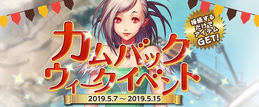 ���������꡼ No.013�Υ���ͥ������ / �֥�����ﵭ�ס�TV���˥��Re:��������Ϥ�����������פȤΥ������åפ��������ϡ����˥�������Ѥ����θ��Ǥ��륿�����åץ��٥�Ȥ�������