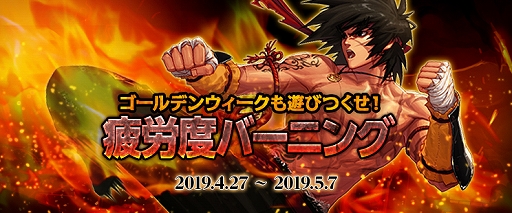 ���������꡼ No.014�Υ���ͥ������ / �֥�����ﵭ�ס�TV���˥��Re:��������Ϥ�����������פȤΥ������åפ��������ϡ����˥�������Ѥ����θ��Ǥ��륿�����åץ��٥�Ȥ�������