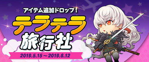 ���������꡼ No.001�Υ���ͥ������ / �֥�����ﵭ�ס����åץǡ��Ȥˤ�3�Ĥδ��ָ��ꥤ�٥�Ȥ����������ᥤ���󥰥ܥå����⹹��