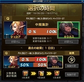 画像ギャラリー No.010のサムネイル画像 / 「アラド戦記」,新キャラクター「エンチャントレス」と「剣鬼」の先行体験イベントが開催