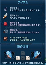 画像ギャラリー No.007のサムネイル画像 / 「アラド戦記」,アメイジングボックス更新&イベント「思いがけない旅路」などが開催