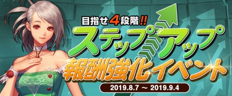 ���������꡼ No.006�Υ���ͥ������ / �֥�����ﵭ�ס��ե���ɥ������˥�����ĩ��Ǥ���֥����ɥ⡼�ɡפ����������֥�ܥ�ŷ�Υѡ��ƥ�����»�