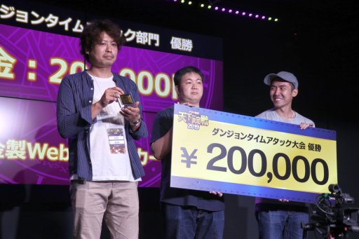 ���������꡼ No.023�Υ���ͥ������ / �֥�����ﵭ�פ�ĺ��������ŷ���������2019 �辡���ץ�ݡ��ȡ�2019ǯ10��ʹߤΥ��åץǡ��Ⱦ�������餫��