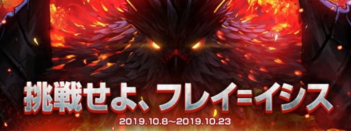 ꡼ No.006Υͥ / ֥ﵭס緿åץǡȡ֥ե쥤=פꥢֳפ13Ĥΰ̥󥸥ɲ