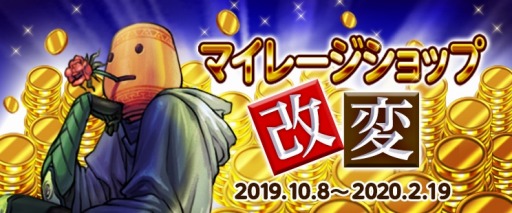 ꡼ No.009Υͥ / ֥ﵭס緿åץǡȡ֥ե쥤=פꥢֳפ13Ĥΰ̥󥸥ɲ