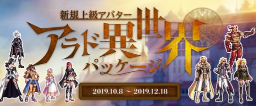 ꡼ No.010Υͥ / ֥ﵭס緿åץǡȡ֥ե쥤=פꥢֳפ13Ĥΰ̥󥸥ɲ