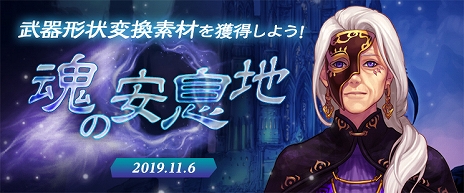 ꡼ No.003Υͥ / ֥ﵭסθܤѹǤѴƥפѥ󥸥ֺΰ©ϡפо