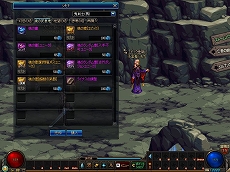 ꡼ No.005Υͥ / ֥ﵭסθܤѹǤѴƥפѥ󥸥ֺΰ©ϡפо