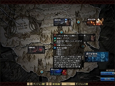 ꡼ No.006Υͥ / ֥ﵭסθܤѹǤѴƥפѥ󥸥ֺΰ©ϡפо