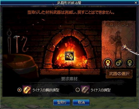 ꡼ No.008Υͥ / ֥ﵭסθܤѹǤѴƥפѥ󥸥ֺΰ©ϡפо