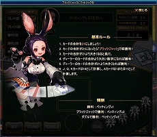 ꡼ No.010Υͥ / ֥ﵭסθܤѹǤѴƥפѥ󥸥ֺΰ©ϡפо